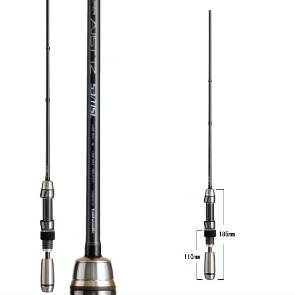 tailwalk（テイルウォーク） スーパーアジストTZ 60/STT : 越谷