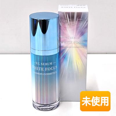 CHANNSON COSMETICS VCセラムセット