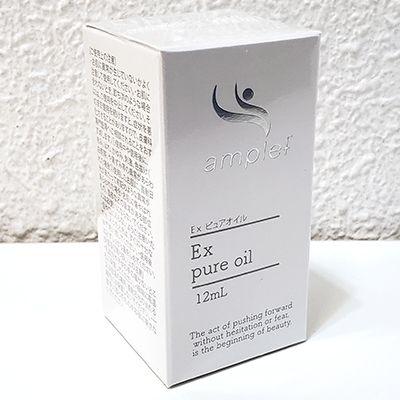 SC JAPAN/エスシージャパン Ex ピュアオイル 12ml 〈美容液