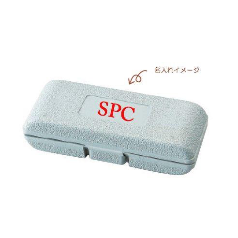 ノベルティグッズ・開店記念【GATSBY ホリデーツールセット80B