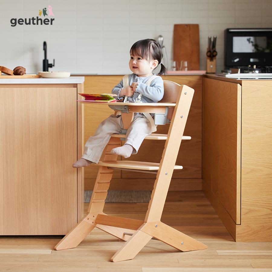 カトージ（KATOJI） ベビーチェア 木製 ハイチェア Geuther ゴイター