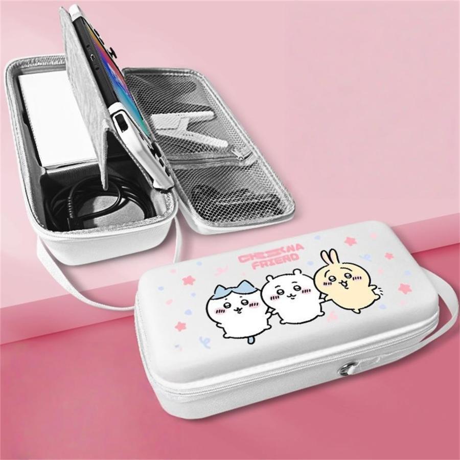 ちいかわ Switch2 対応 収納ケース 機収納袋 スイッチ用 スイッチ収納