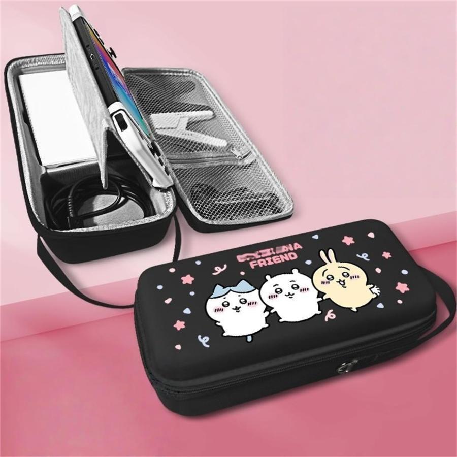 ちいかわ Switch2 対応 収納ケース 機収納袋 スイッチ用 スイッチ収納