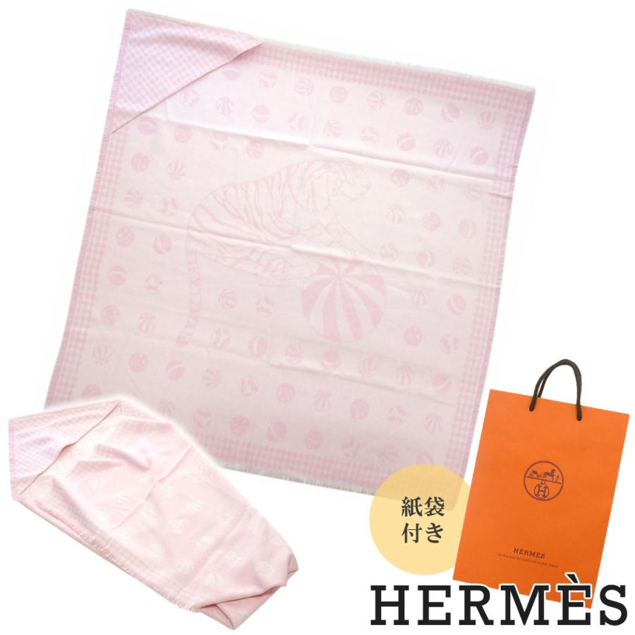HERMES（エルメス） ブランケット おくるみ HERMES H103065M01 ベビー