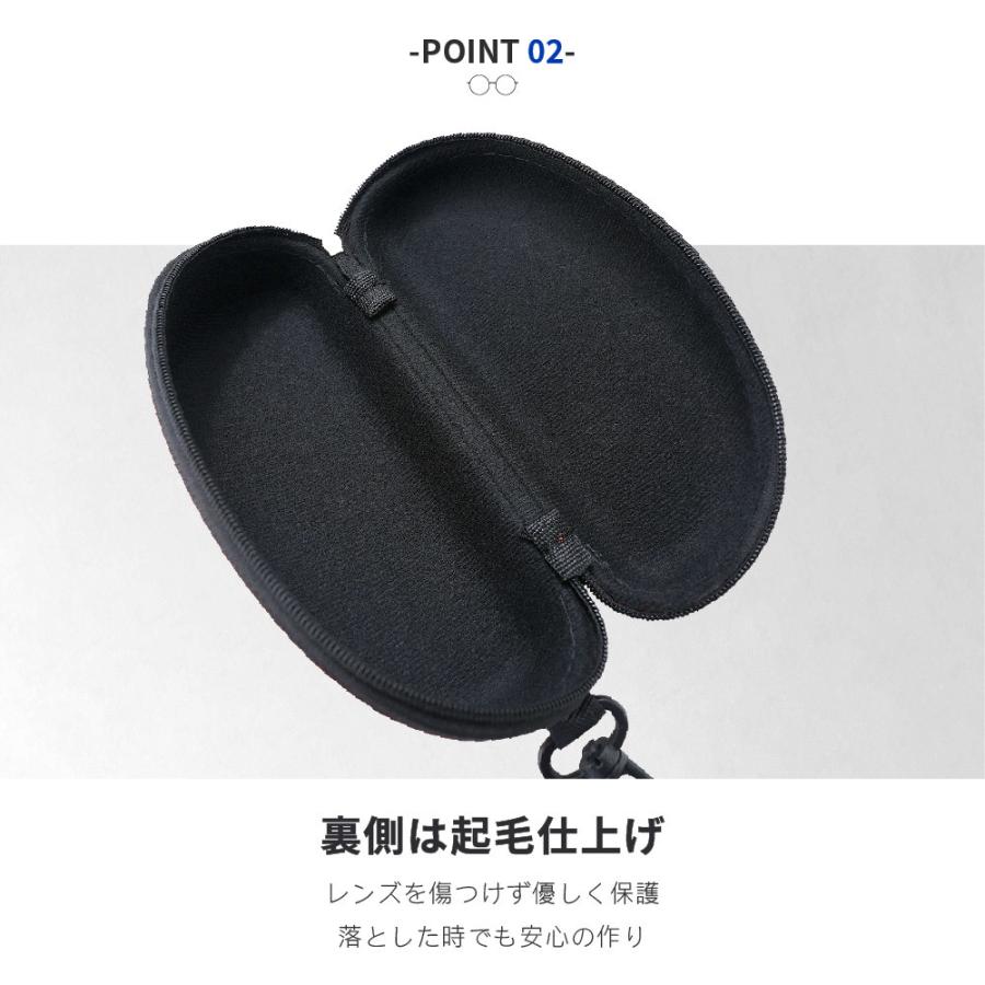 メガネケース サングラスケース フック付き 大型 大きめ ハードケース