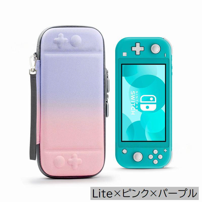 Nintendo Switchケース SwitchLiteケース 周辺機器 ニンテンドー