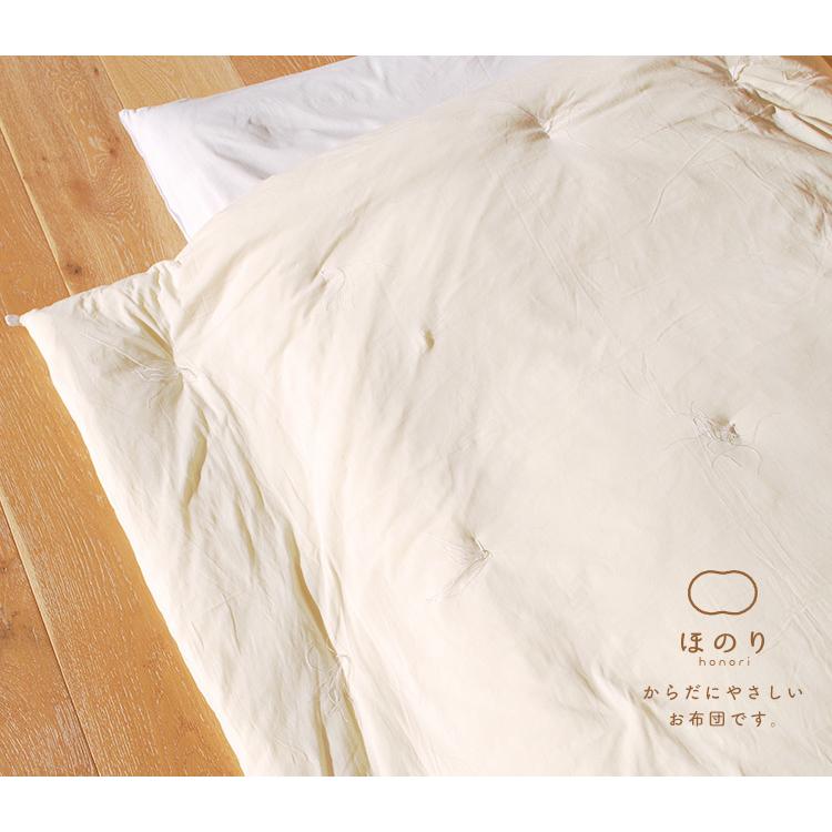 職人手作り 真綿布団 シルク布団 シングル 日本製 掛け布団 春夏用 0.5