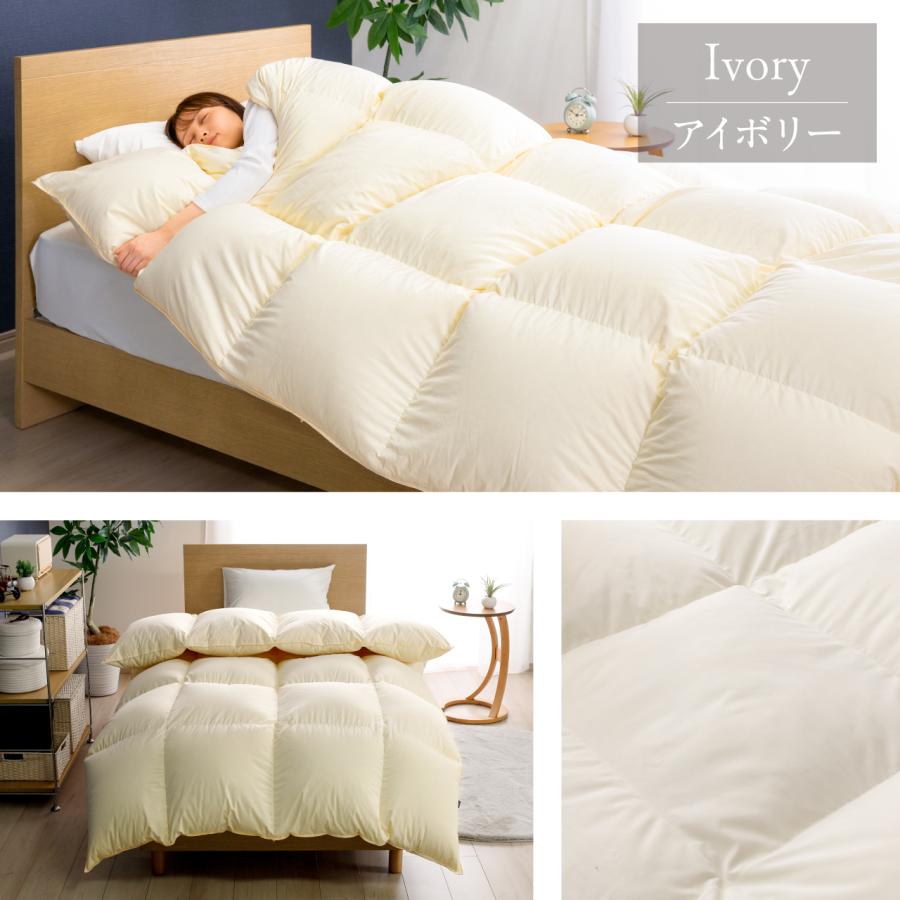 羽毛布団 ダブル 冬用 本掛け 洗える 日本製 増量 ホワイトダック