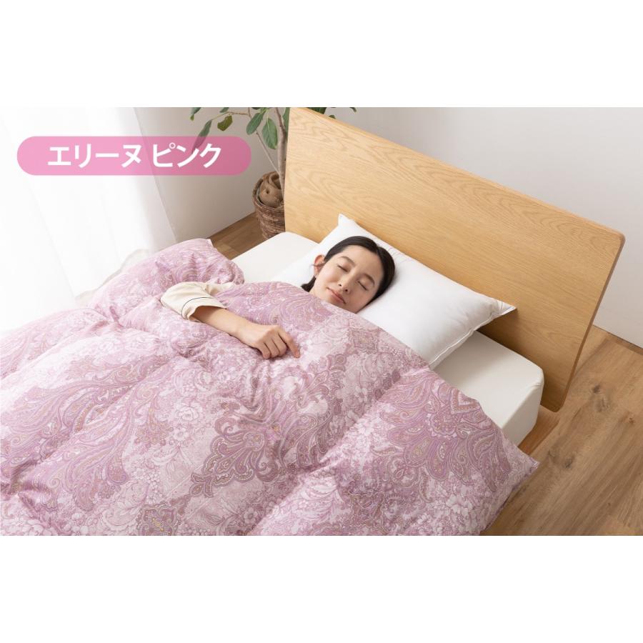 羽毛布団 シングル 冬用 ホワイトダックダウン93％ 日本製 増量1.3kg