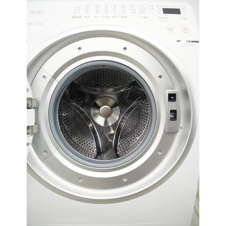 ヤマダ製/2025年式/ドラム式洗濯乾燥機/YWM-YV90N : 学生リサイクル