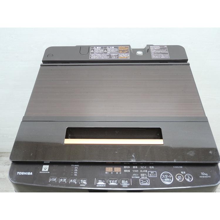 東芝製/2018年式/10kg/全自動洗濯機/AW-BK10SD7 : 学生リサイクル