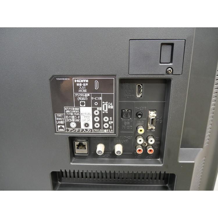 LISA 大型液晶テレビ ブラック LISA 大型液晶テレビ ブラック LISA