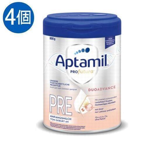選べる4個セット Aptamil アプタミル 粉ミルク 高級 Profutura
