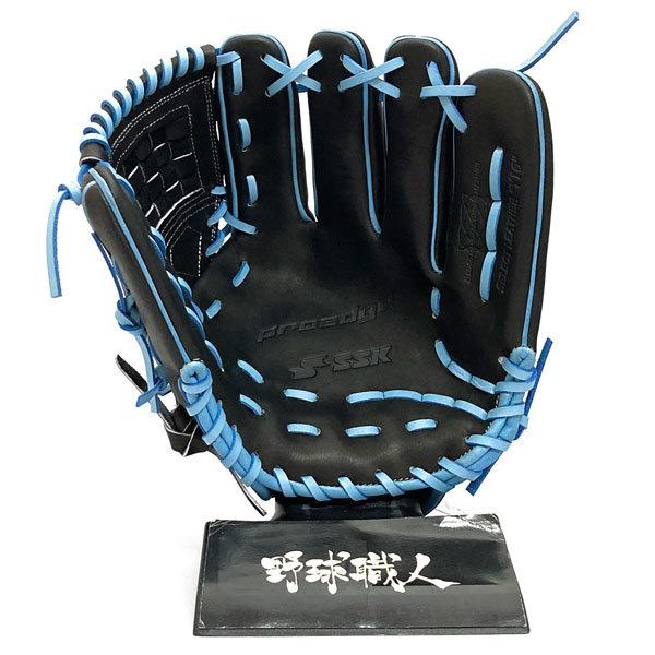 エスエスケイ（SSK） 軟式 グローブ 内野手 オールラウンド 野球