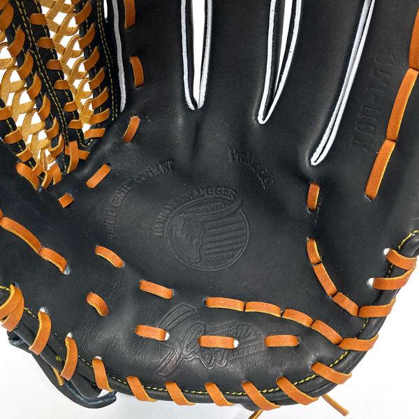 久保田スラッガー（KUBOTA SLUGGER） 軟式 グローブ 内野 オール