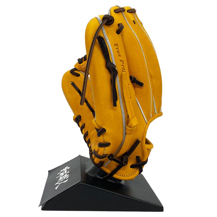 久保田スラッガー（KUBOTA SLUGGER） 軟式 グローブ 内野手 野球 KSN