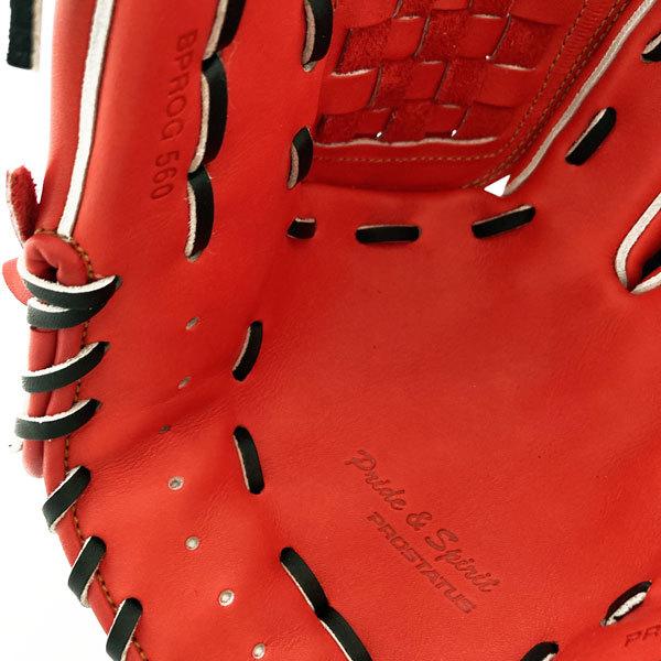 ゼット（ZETT） プロステイタス 硬式 グローブ 内野 二塁 遊撃 野球