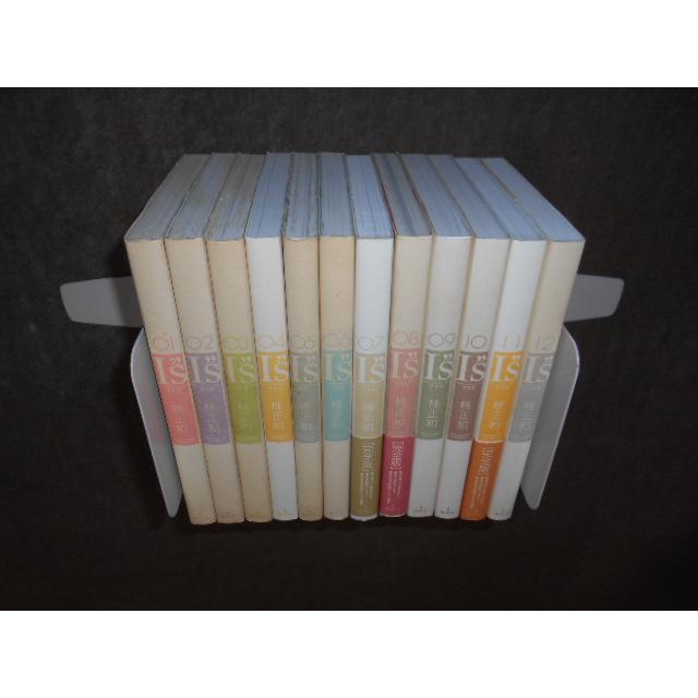 I's （アイズ） 完全版 全12巻セット 桂正和 完結 : 川久 books - 通販