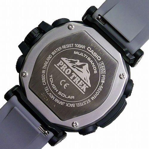 PRO TREK カシオ プロトレック アナログ・デジタル ソーラー電波腕時計