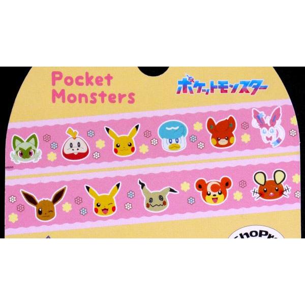 マスキングテープ ポケモンB 1.5cm×長さ3m (100円ショップ 100円均一