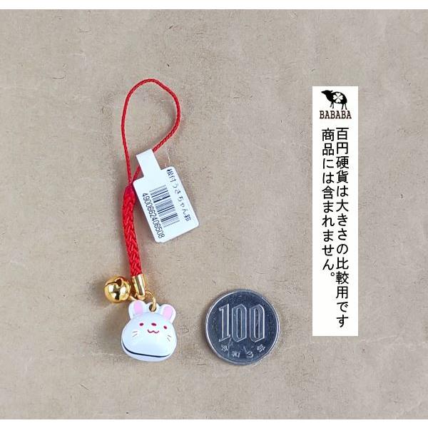 新品ー当日発送】☆フォンストラップー100個【卸売】☆ チェリー 新品