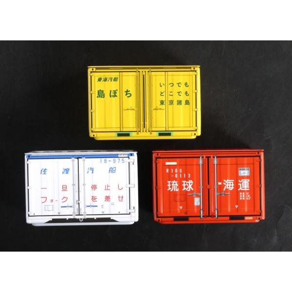 ブリック コンテナ 離島 8×5×高さ5.4cm ［色柄指定不可］ (100円