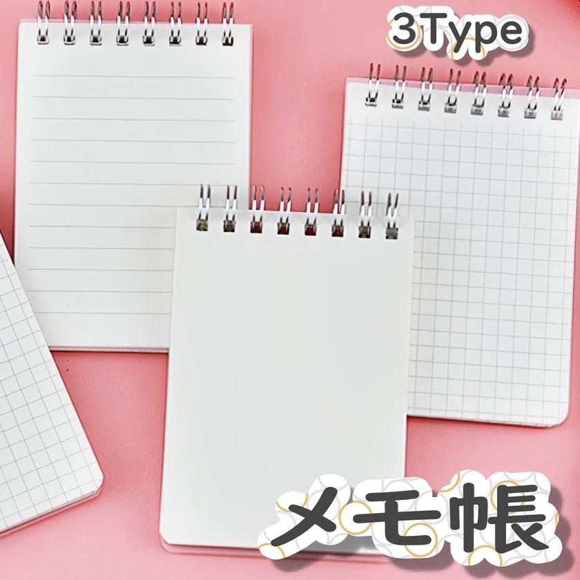 ノート・メモ帳 1111 Amazon | SAFIGLE 宝石 メモ パッド メモ帳