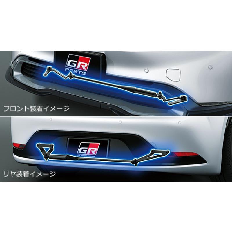 TRD プリウス 60系 ZVW60, ZVW65, MXWH60, MXWH61, MXWH65用 GR