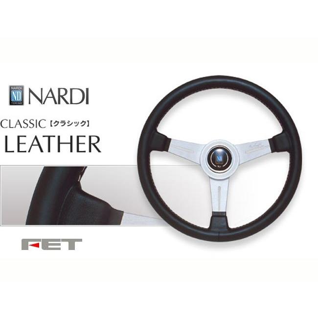 FET NARDI CLASSIC LEATHER 36φ ] 360mm スムースレザー ブラック