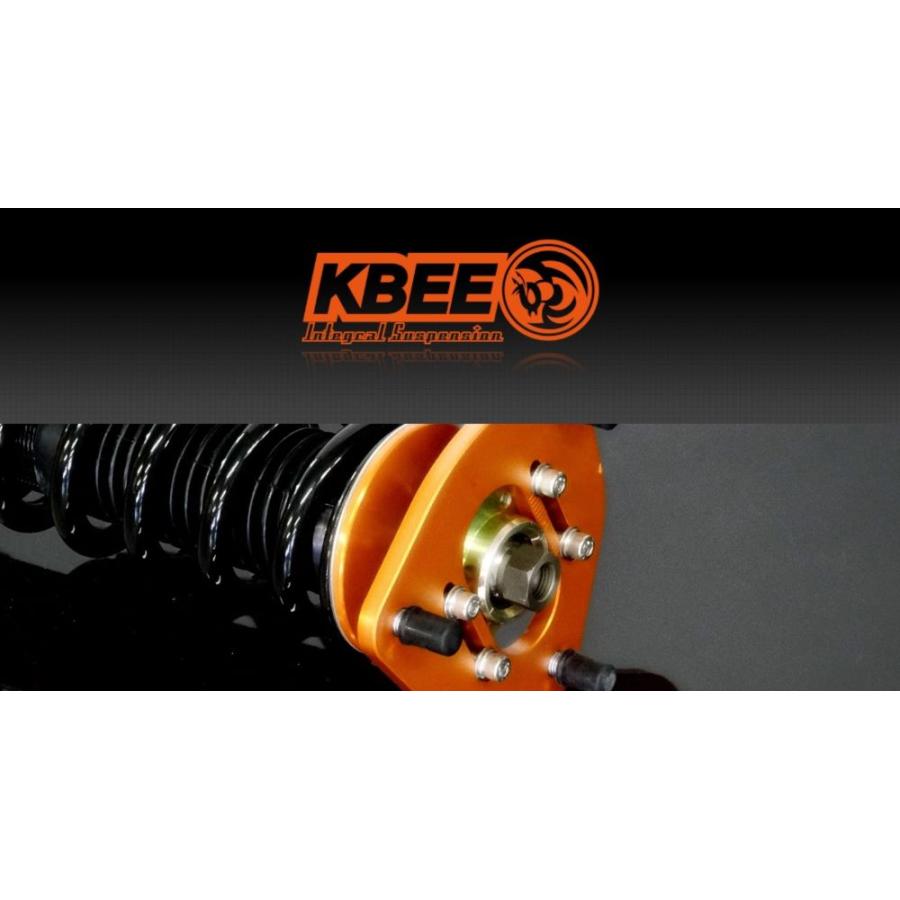 ミラココア L675S用 KBEE ExSTREET 車高調サスペンションキット