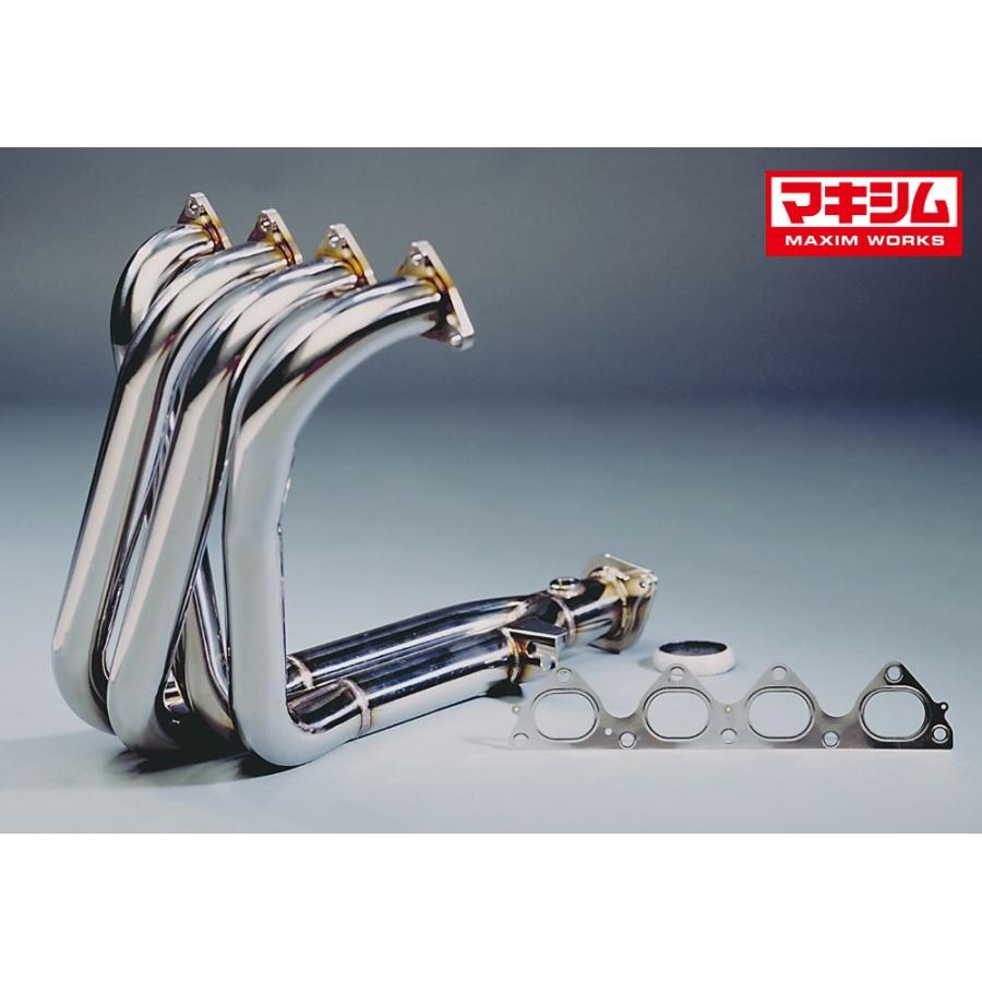 シビック タイプR E-EK9 / B16B(M/C前)用 】 マキシムワークス