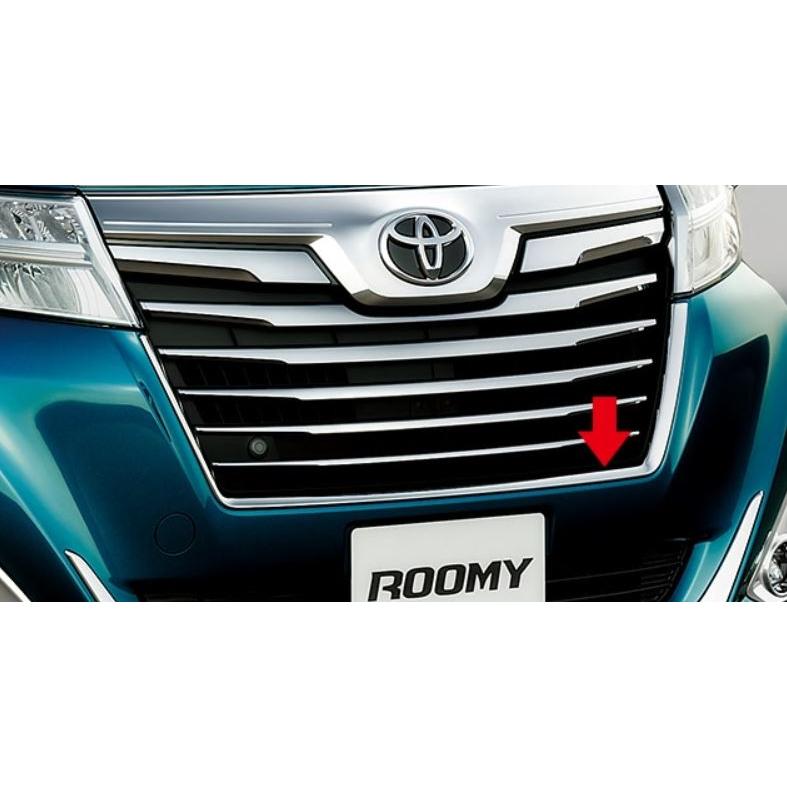 トヨタ（TOYOTA） トヨタ純正 メッキグリルガーニッシュ ルーミー