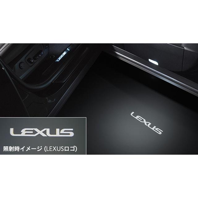 レクサス（LEXUS） レクサス純正 プロジェクションカーテシイルミ