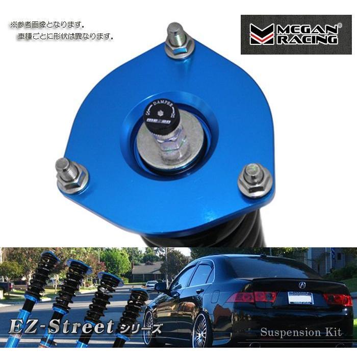 TRUST（トラスト） 【 シビック / EG6, EK4, EK9用 】 MEGAN RACING EZ