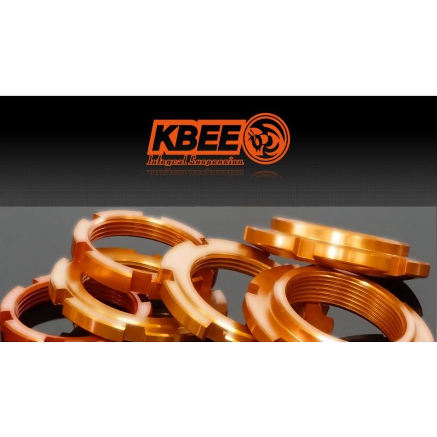 セルシオ UCF10, UCF20用 KBEE ExSTREET 車高調サスペンションキット