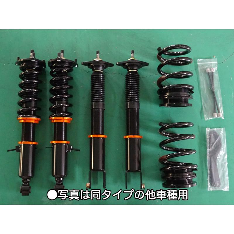 セルシオ UCF10, UCF20用 KBEE ExSTREET 車高調サスペンションキット