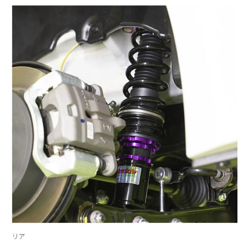 GReddy AE86 4A-GEU 用 トラスト パフォーマンスダンパー タイプS (PMD