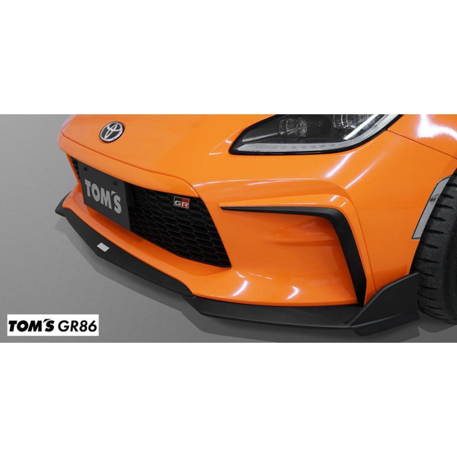 TOM'S（トムス） TOYOTA GR86 (ハチロク) ZN8 用 フロントノーズ 素地