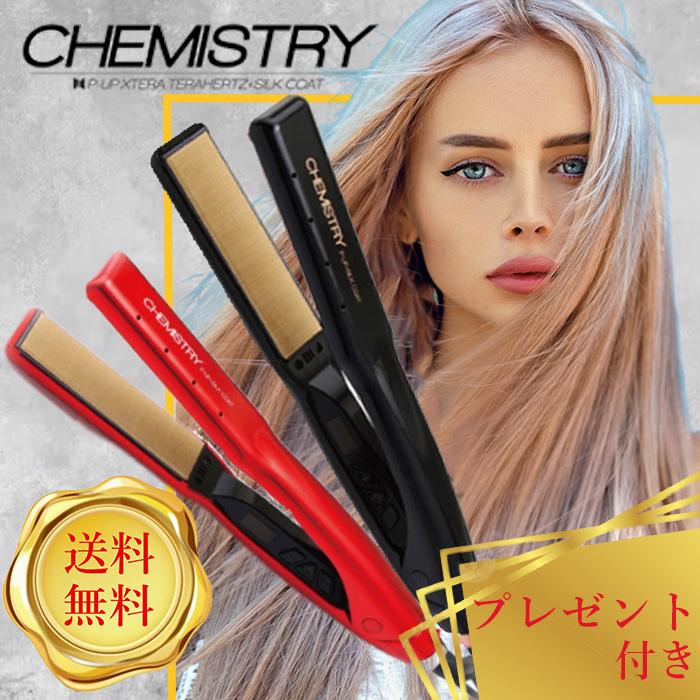 大阪ブラシ P-UP エクステラ ケミストリー テラヘルツ×シルクコート