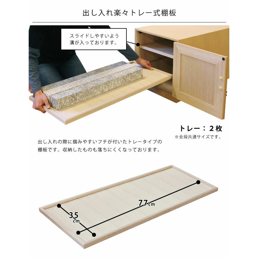 新品] 掛け軸 収納 総桐 掛軸箪笥 12本入れ 完成品 国産 幅41.5cm 桐