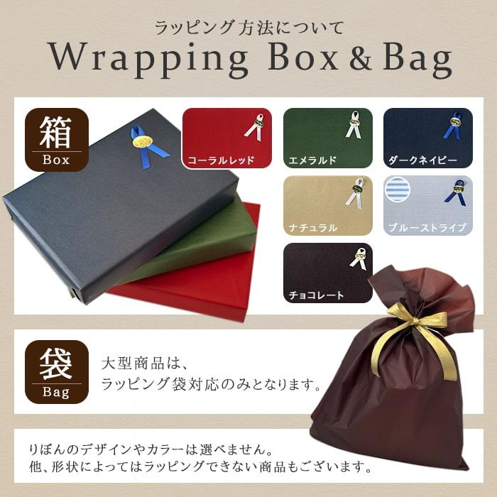 ビジネスバッグ ブリーフケース a3 2way 撥水 大きめ 薄型 自立 メンズ