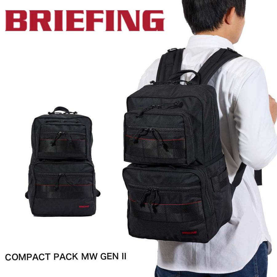 BRIEFING（ブリーフィング） リュック COMPACT PACK MW GEN II メンズ