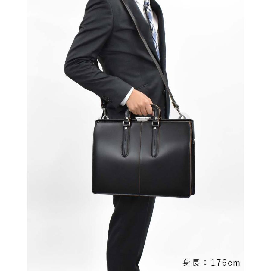 COMPLEX GARDENS（コンプレックスガーデンズ） 青木鞄 ダレスバッグ 鍵