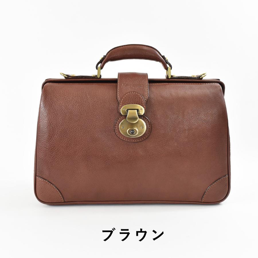 LUGARD（ラガード） 青木鞄 ダレスバッグ ビジネスバッグ A4 メンズ