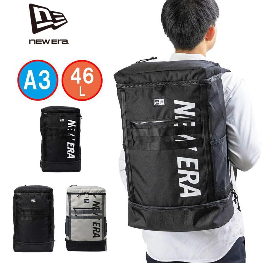 NEW ERA（ニューエラ） リュック NEW ERA 46L ボックス 通学 大容量