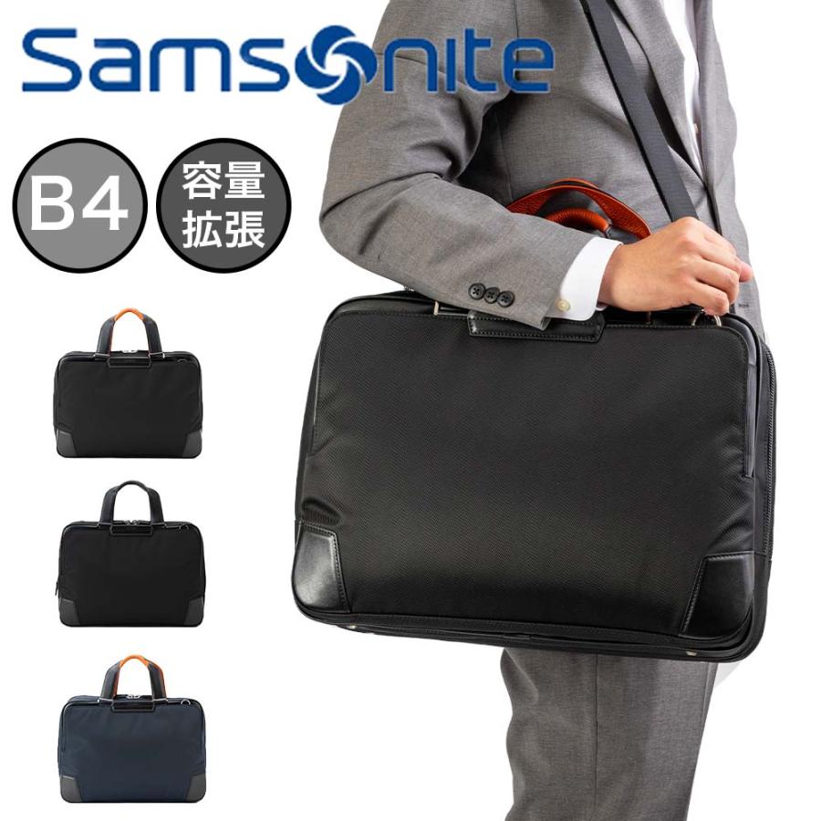 Samsonite（サムソナイト） ビジネスバッグ Samsonite B4 A4 メンズ
