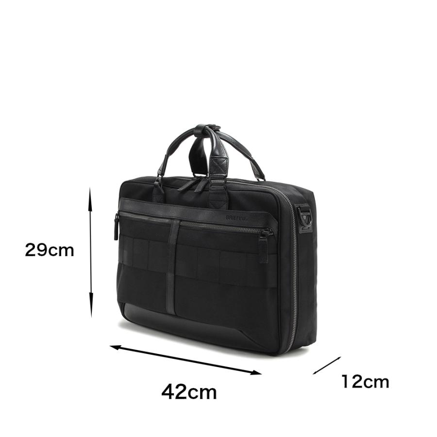 BRIEFING（ブリーフィング） ビジネスバッグ 3WAY BRIEFING FUSION