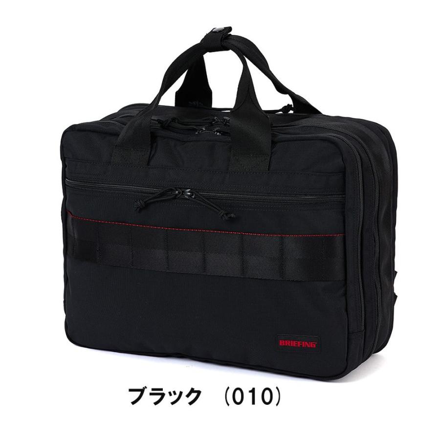 BRIEFING（ブリーフィング） リュック TR-3 S MW GEN II メンズ