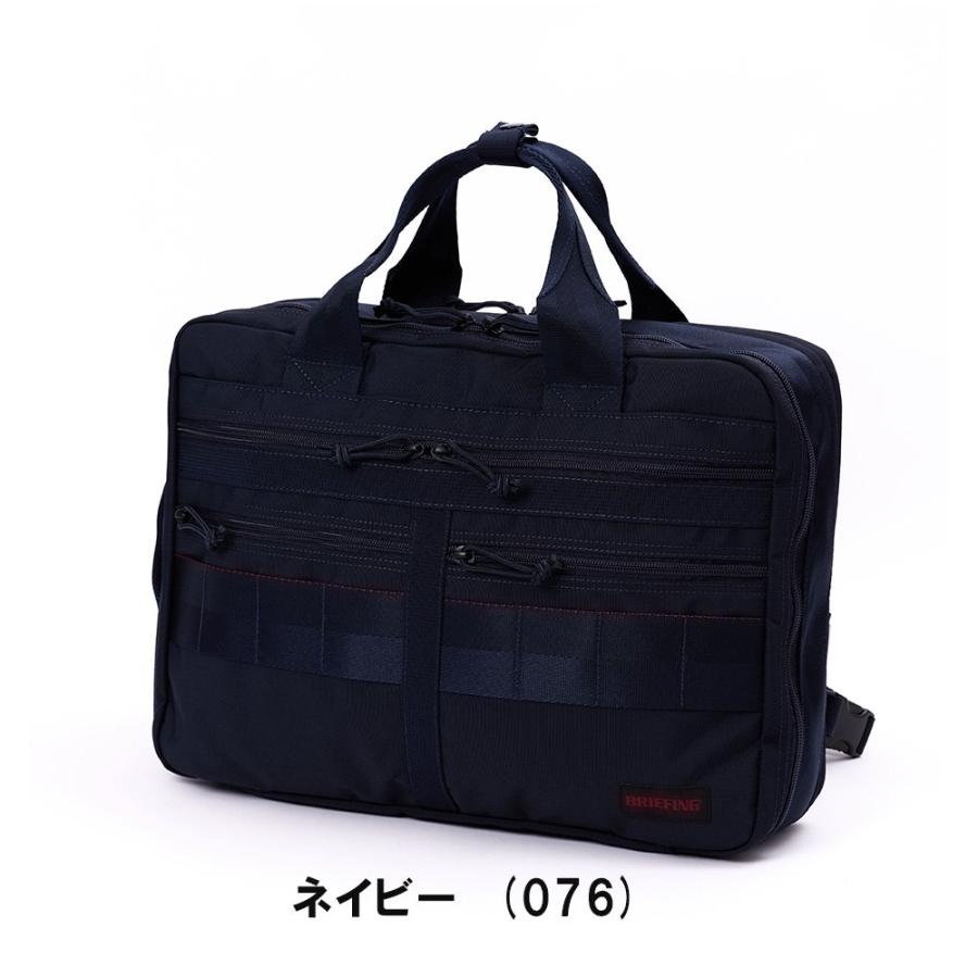 BRIEFING（ブリーフィング） リュック A4 2WAY LINER MW GEN II メンズ