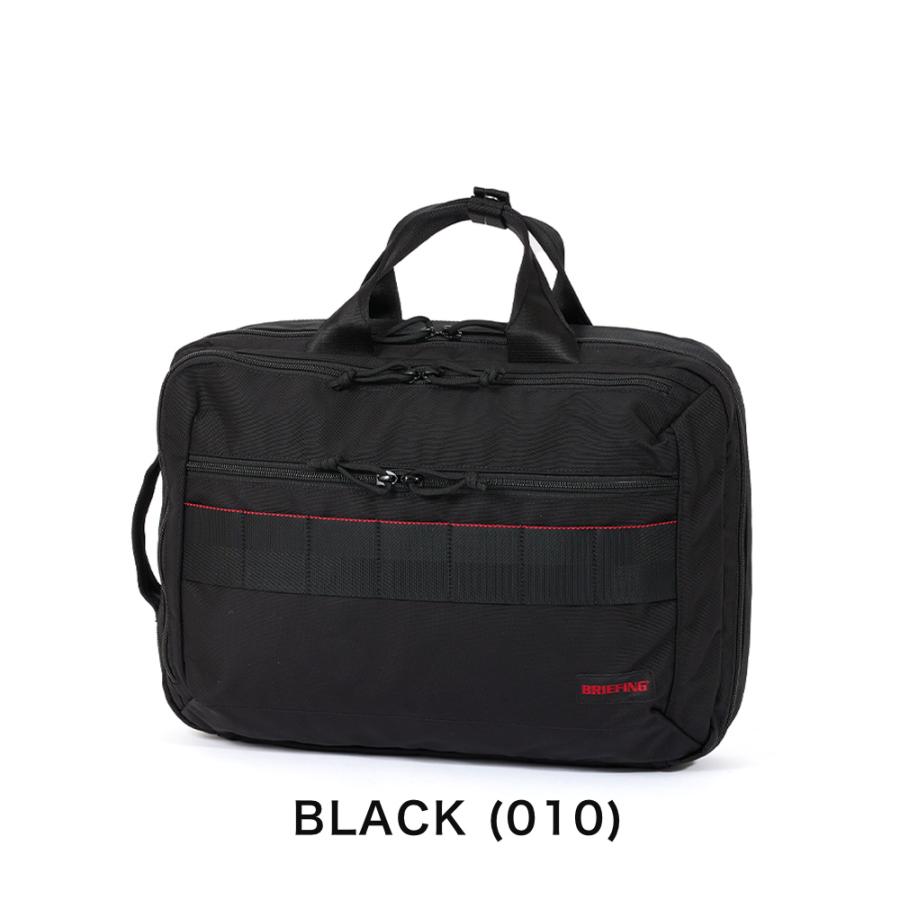 BRIEFING（ブリーフィング） リュック BS BOX 2WAY PACK AG メンズ
